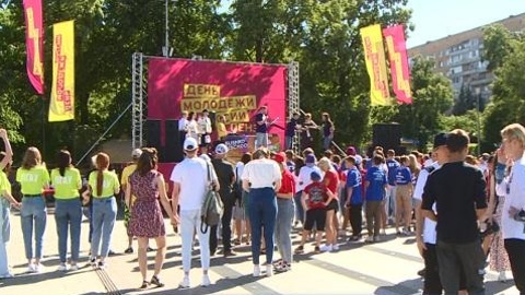 В Пензе с размахом отметили День молодежи