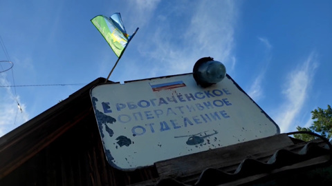 Самый северный пожар в Иркутской области локализовали