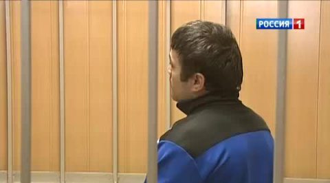 За избиение полицейского Расулову грозит пожизненное, а его жене - четверть века
