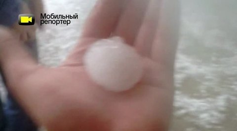 Новосибирск засыпало градом с куриное яйцо