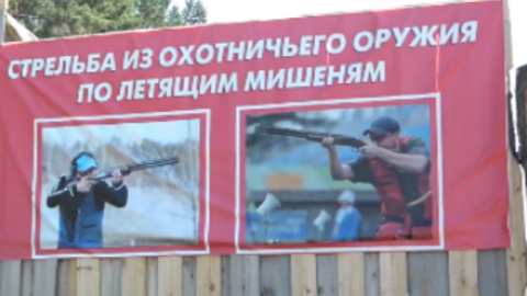 В Бурятии братья открыли полигон для стрельбы