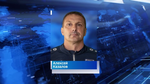 Тренерский штаб ярославского "Шинника" покидает Алексей Казалов
