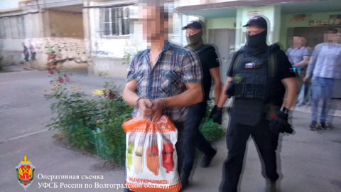 В Волгоградской области задержали подозреваемых в подготовке к захвату власти