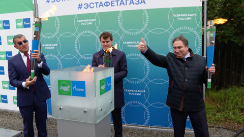 В поселок Ключевск Свердловской области пришел газ