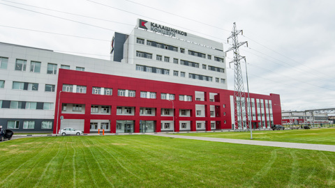 Концерн "Калашников" временно трудоустроит рабочих автозавода "Lada Ижевск"