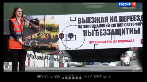 Выпуск 25 июня 2022 года