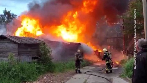 Накануне произошел крупный пожар в Архангельске