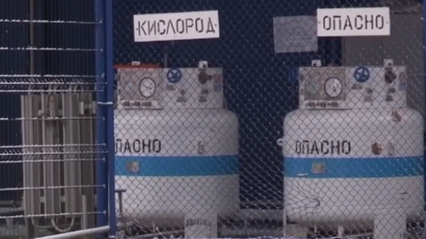 На Ставрополье открыли завод по производству кислорода