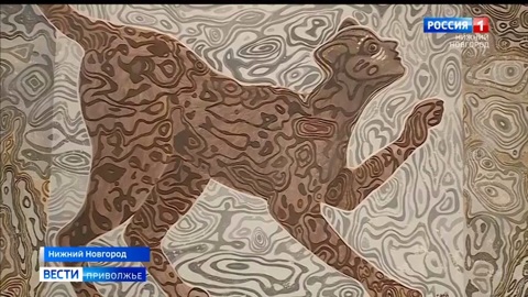 Образы „невидимого мира“ на полотках Елены Березиной