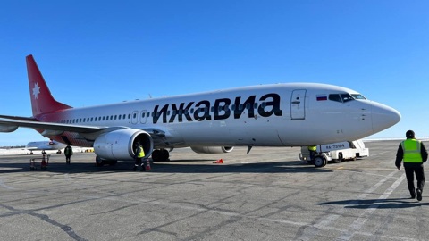 "Ижавиа" получит федеральную субсидию в полмиллиарда рублей