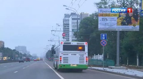 От Белорусского вокзала на автобусе до МКАД