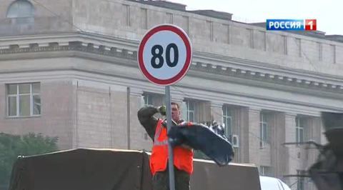 Вылетные трассы: развиваем скорость до 80 километров в час