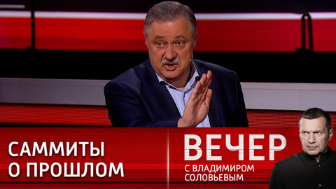 Эксперт: для России стоит вопрос выработки своей промышленной политики