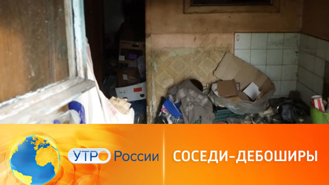 Жить дружно: как перестать воевать с соседями