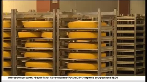 Деловой четверг с Тульской торгово-промышленной палатой. Июнь 2022 года
