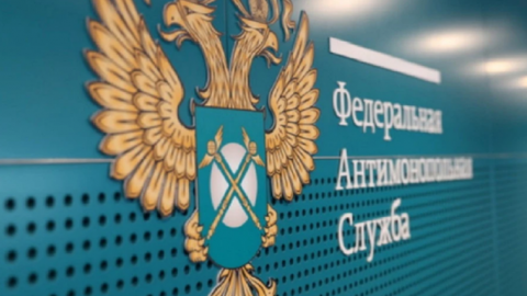 Нижегородское УФАС обнаружило сговор поставщиков медицинского оборудования