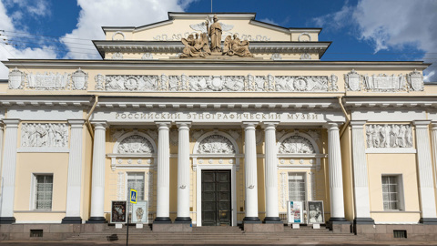 Российский этнографический музей отмечает 120-летие