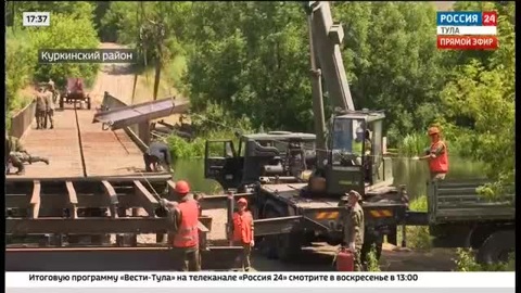 Эфир от 01.07.2022 (17.30)