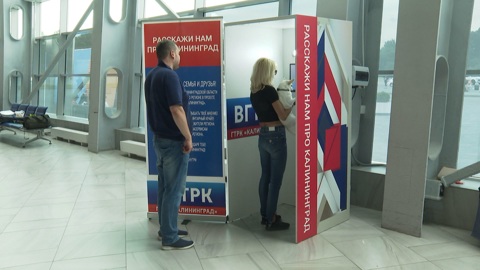 В калининградском Храброво установили медиазону, где любой желающий может поделиться впечатлениями о самом западном регионе России