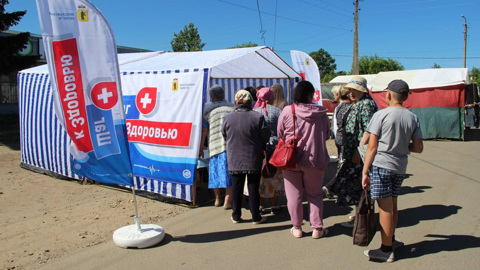 В Ярославской области начали работать выездные мобильные медпункты