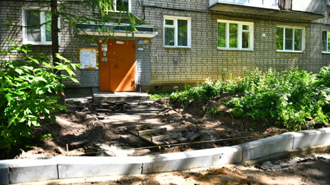 В Ярославле начался ремонт двора на улице Городской Вал