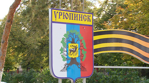 В Волгоградской области мужчина спровоцировал ДТП