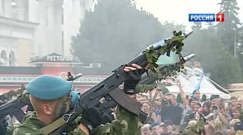 Полтора миллиона российских десантников отмечают День ВДВ