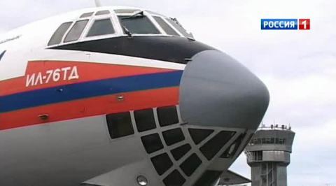 Авиация МЧС тушит пожары на Ямале