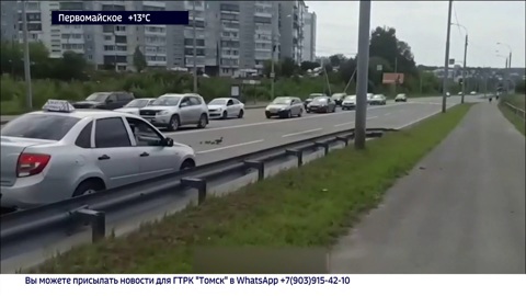 Эфир от 01.07.2022