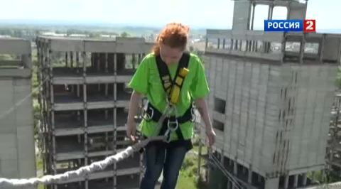 Эфир от 03.08.2013