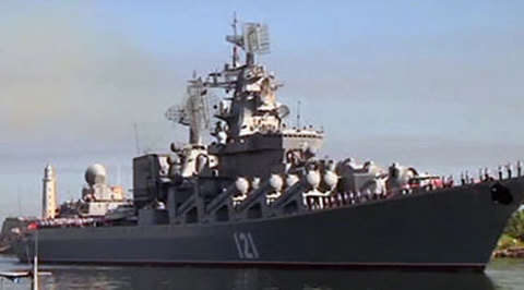 Куба встретила российские боевые корабли салютом