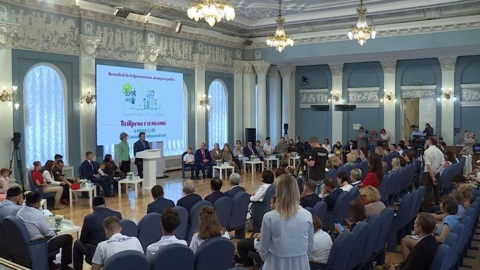 В преддверии Дня семьи, любви и верности в ГосДуме прошла встреча с многодетными семьями России
