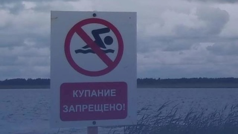 Вода в трех озерах Бурятии не отвечает санитарным требованиям
