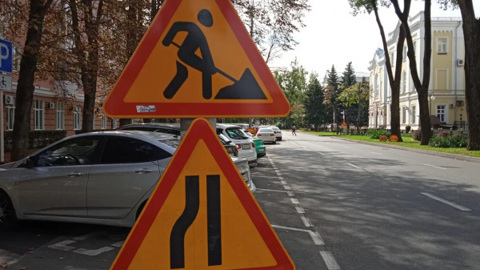 В Ставрополе на месяц перекроют часть дорог