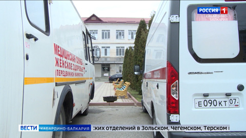 КБР вошла в число лучших регионов России по ремонту объектов здравоохранения