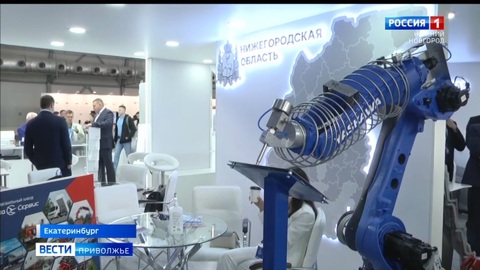 "Иннопром-2022": В Нижегородской области планируется создать станкостроительный центр