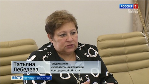 5 июля в 18.00 завершился этап выдвижения кандидатов на должность губернатора Новгородской области
