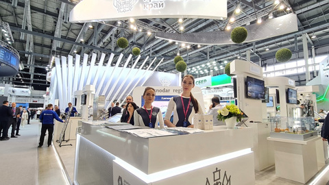 Кубань на "Иннопром-2022" заключила соглашения на 5,6 млрд рублей