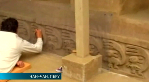 Эфир от 05.08.2013 (15:40)
