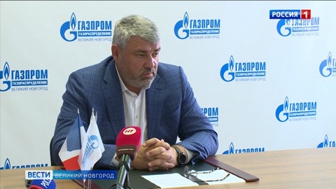 Жители Новгородской области заключили около 4,5 тысяч договоров на догазификацию своих жилых участков