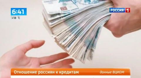Эфир от 06.08.2013