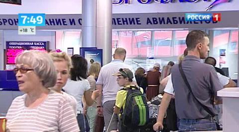 Эфир от 06.08.2013