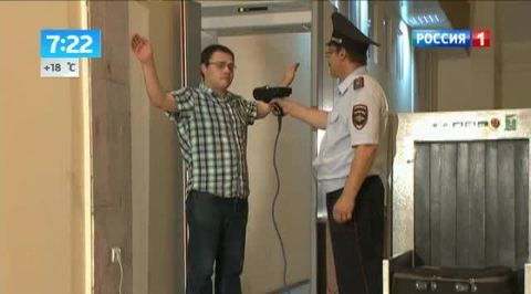 Эфир от 06.08.2013