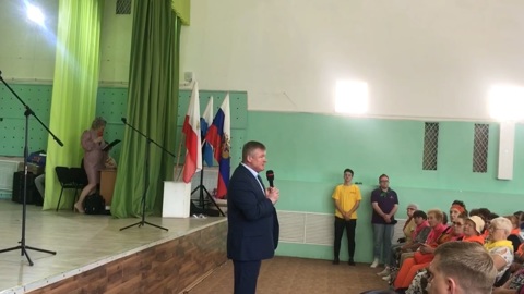 Состоялась встреча с участниками проекта "Школа социальной активности"