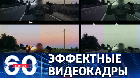Российские военные уничтожили две РСЗО HIMARS