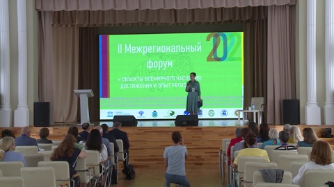 Проблемы сохранения объектов культурного наследия обсуждают сегодня в Пскове на межрегиональном форуме