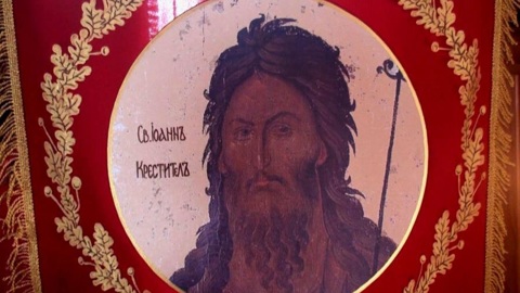 Сегодня верующие отмечают Рождество Иоанна Предтечи
