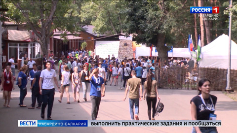 Завершается прием заявок для участия во Всероссийском грантовом форуме “Машук”