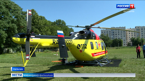 В КБР прошли учения по оказанию помощи при эвакуации пациента на вертолёте санавиации