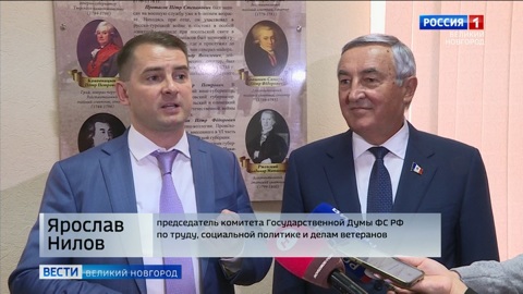 Новгородский проект "Социальная дисконтная карта "Забота" может воплотиться на федеральном уровне